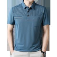 cms/erpbt/backend/web/uploads/erp/collection/images/Men Clothes/JIUFAN/EN0237946/img_b/EN0237946_img_b_1